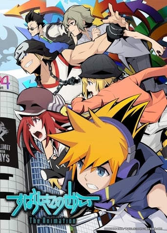 The World Ends with You: The Animation, Cover, HD, Anime Stream, ganze Folge