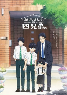 The Yuzuki Family’s Four Sons, Cover, HD, Anime Stream, ganze Folge