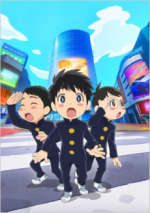 Staffel 1 Cover, Poster