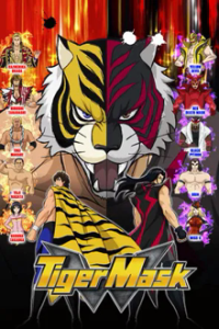 Poster, Tiger Mask W Anime Cover