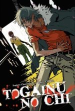 Cover Togainu no Chi: Bloody Curs, Poster Togainu no Chi: Bloody Curs