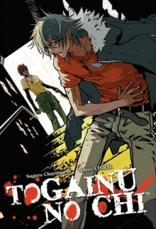 Togainu no Chi: Bloody Curs, Cover, HD, Anime Stream, ganze Folge