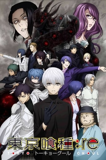 Tokyo Ghoul, Cover, HD, Anime Stream, ganze Folge