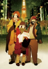 Tokyo Godfathers Cover, Poster, Blu-ray,  Bild
