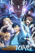 Staffel 1 Cover, Poster