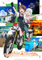 Staffel 1 Cover, Poster