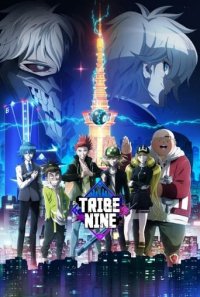 Tribe Nine Cover, Poster, Blu-ray,  Bild