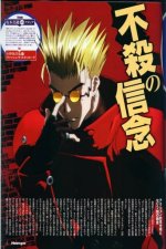 Cover Trigun, Poster, Stream