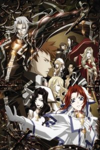 Trinity Blood Cover, Trinity Blood Poster