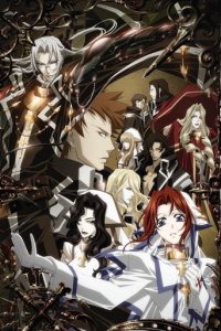 Cover Trinity Blood, TV-Serie, Poster