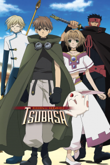 Tsubasa Chronicle, Cover, HD, Anime Stream, ganze Folge