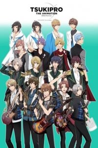 Cover TsukiPro the Animation, TV-Serie, Poster