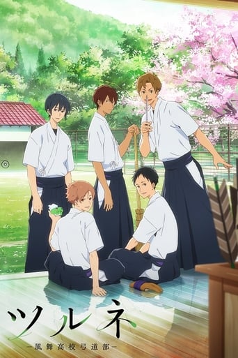 Tsurune, Cover, HD, Anime Stream, ganze Folge