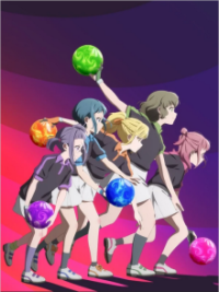 Poster, Turkey! Time to Strike Anime Cover