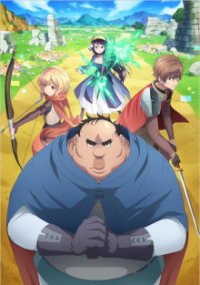 Cover Uglymug, Epicfighter, Uglymug, Epicfighter