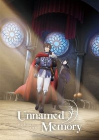 Unnamed Memory Cover, Poster, Blu-ray,  Bild