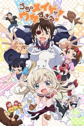 UzaMaid!, Cover, HD, Anime Stream, ganze Folge