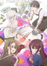 Poster, Li'l Miss Vampire Can't Suck Right Anime Cover