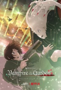 Vampire in the Garden Cover, Poster, Blu-ray,  Bild