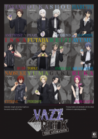 Cover VazzRock the Animation, VazzRock the Animation