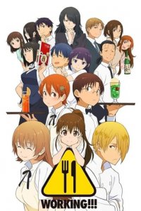 Wagnaria!! Cover, Poster, Blu-ray,  Bild