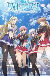 Walkure Romanze Cover, Poster, Blu-ray,  Bild