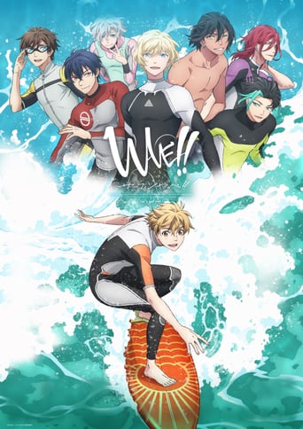 Wave!!: Let’s Go Surfing!!, Cover, HD, Anime Stream, ganze Folge