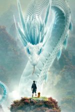 White Snake Cover