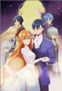 Poster, Why Raeliana Ended Up at the Duke’s Mansion Anime Cover