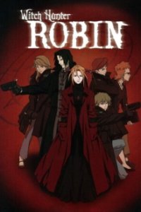 Cover Witch Hunter Robin, Poster Witch Hunter Robin, DVD