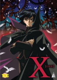 Poster, X Anime Cover