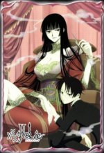 Cover xxxHOLiC, Poster, Stream