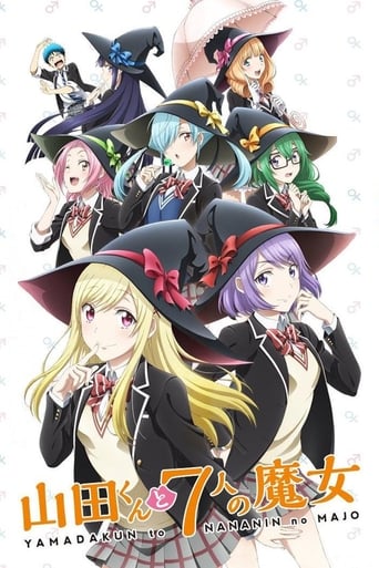 Yamada-kun and the Seven Witches, Cover, HD, Anime Stream, ganze Folge