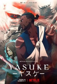 Yasuke Cover, Poster, Blu-ray,  Bild