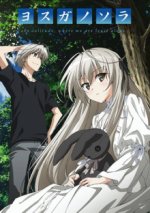 Cover Yosuga No Sora: In Solitude Where We Are Least Alone, Poster, Stream