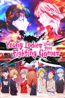Young Ladies Don’t Play Fighting Games, Cover, HD, Anime Stream, ganze Folge