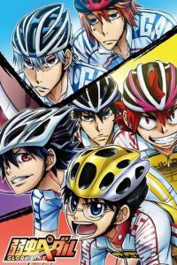 Cover Yowamushi Pedal, Poster