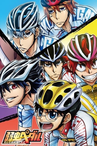 Yowamushi Pedal, Cover, HD, Anime Stream, ganze Folge
