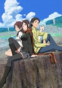 Yozakura Quartet Cover, Poster, Yozakura Quartet DVD