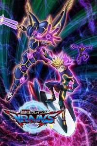 Cover Yu-Gi-Oh! Vrains, TV-Serie, Poster
