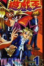 Cover Yu-Gi-Oh! Zero, Poster Yu-Gi-Oh! Zero