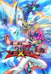 Cover Yu-Gi-Oh! Zexal, Poster