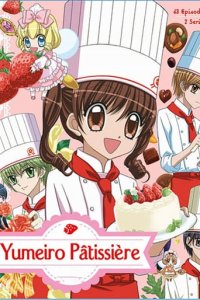 Cover Yumeiro Patissiere, TV-Serie, Poster