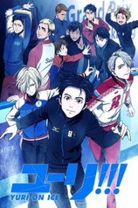 Cover Yuri!!! on Ice, TV-Serie, Poster