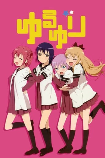 Yuruyuri: Happy Go Lily, Cover, HD, Anime Stream, ganze Folge