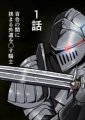NTR-Slayer
