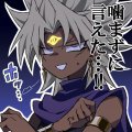 Wolfi_Dracon Avatar, Wolfi_Dracon Profilbild