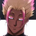 Profilbild ruhige, Avatar