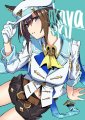 Roverior Avatar, Roverior Profilbild