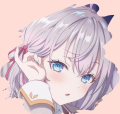 Profilbild shubo, Avatar